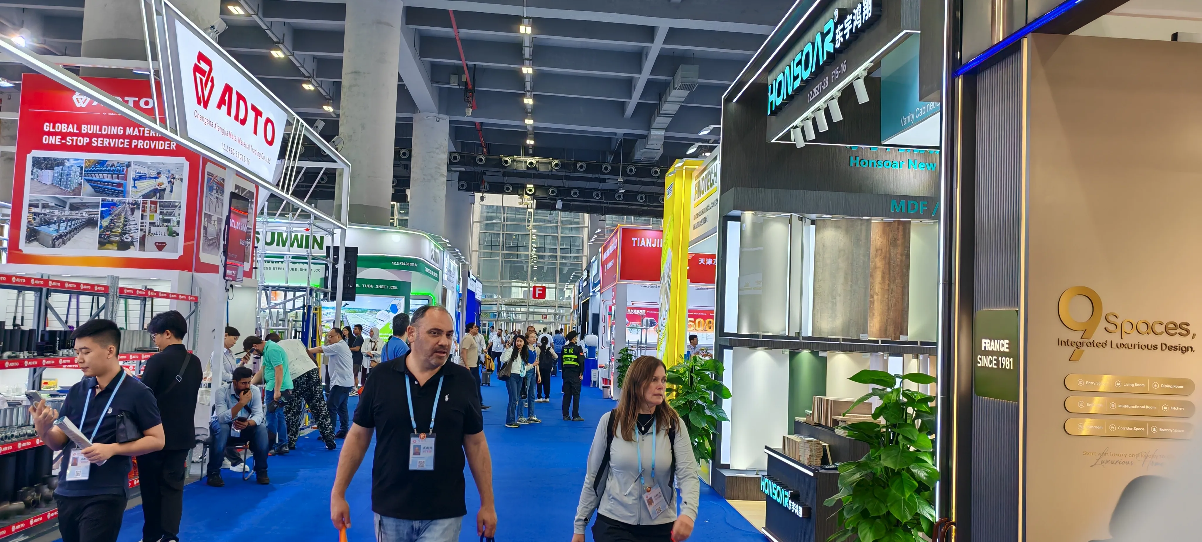 Cyjy ສ່ອງແສງຢູ່ທີ່ Canton Fair