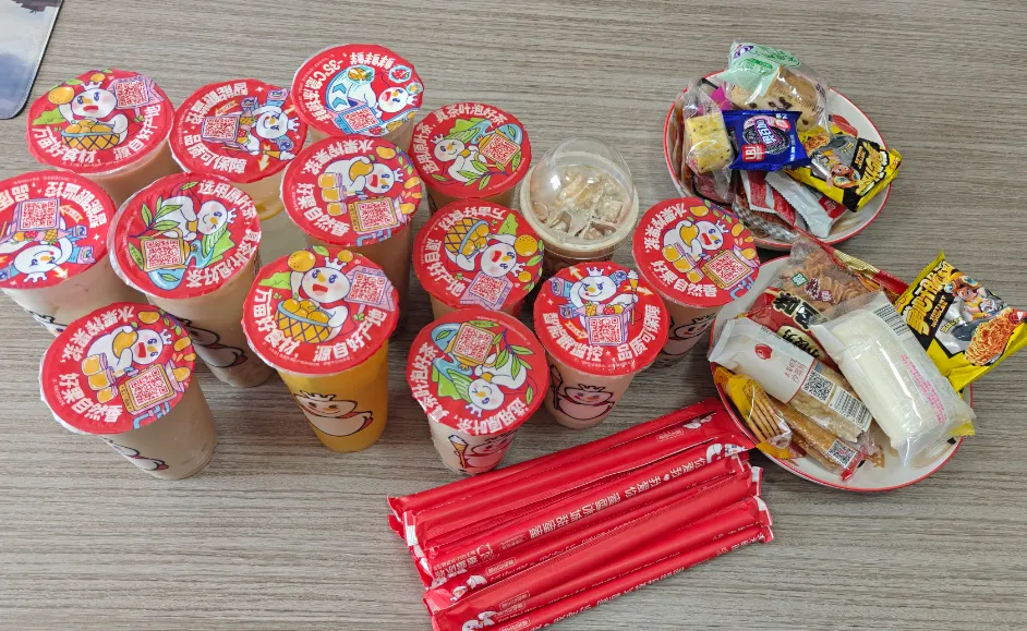 ນ້ໍານົມທໍາອິດຂອງລະດູໃບໄມ້ຫຼົ່ນ