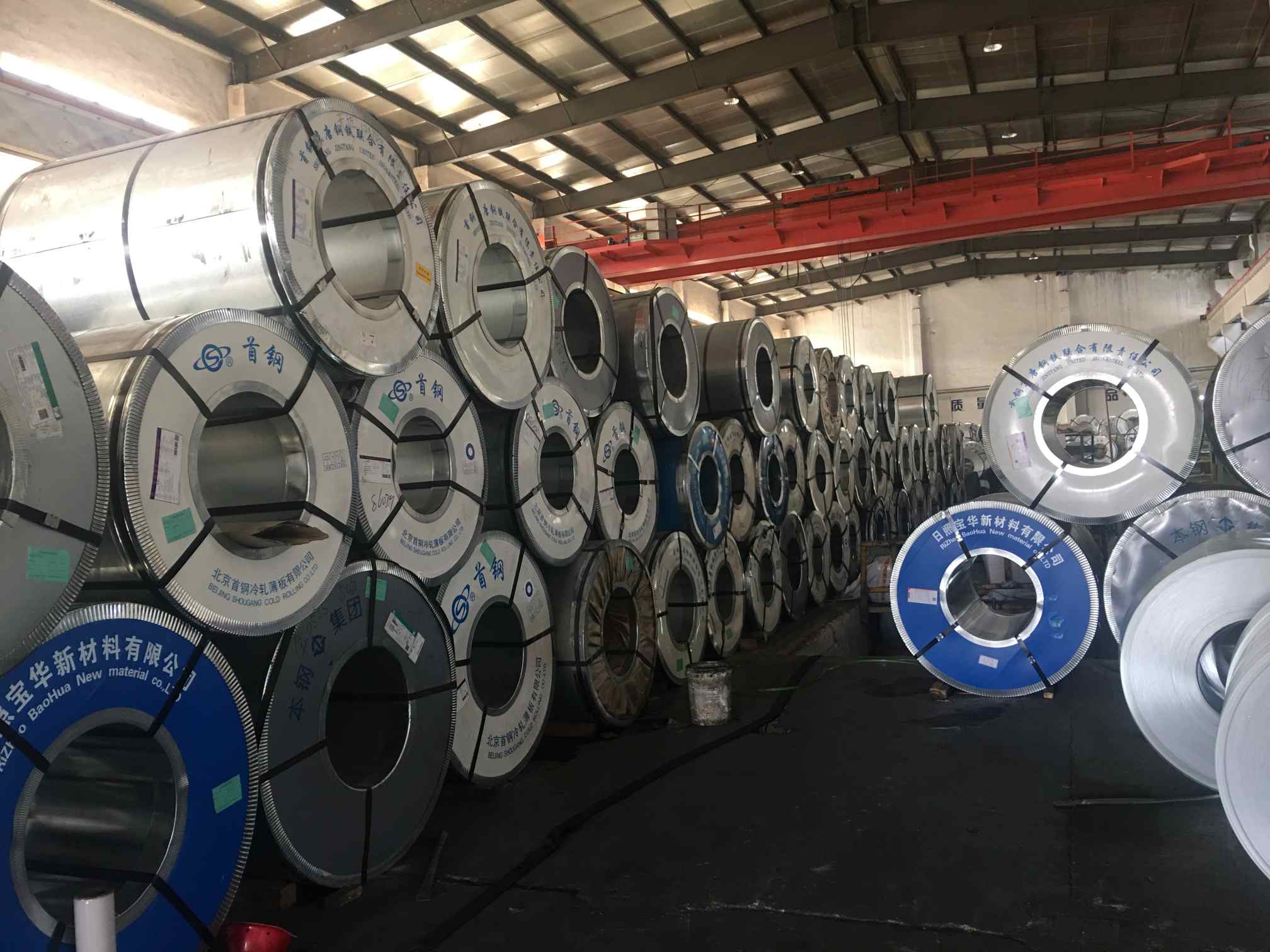 ແນວໂນ້ມການພັດທະນາຂອງອຸດສະຫະກໍາເຫຼັກກ້າເຢັນ