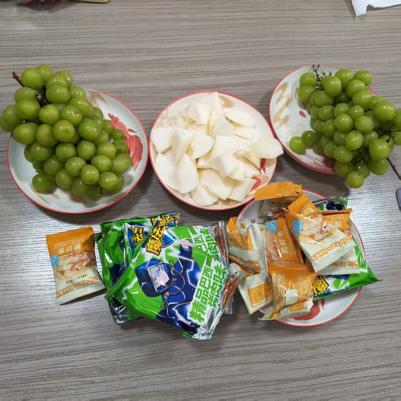 ການສາກໄຟກັບການພັກຜ່ອນຊາຂອງພວກເຮົາ