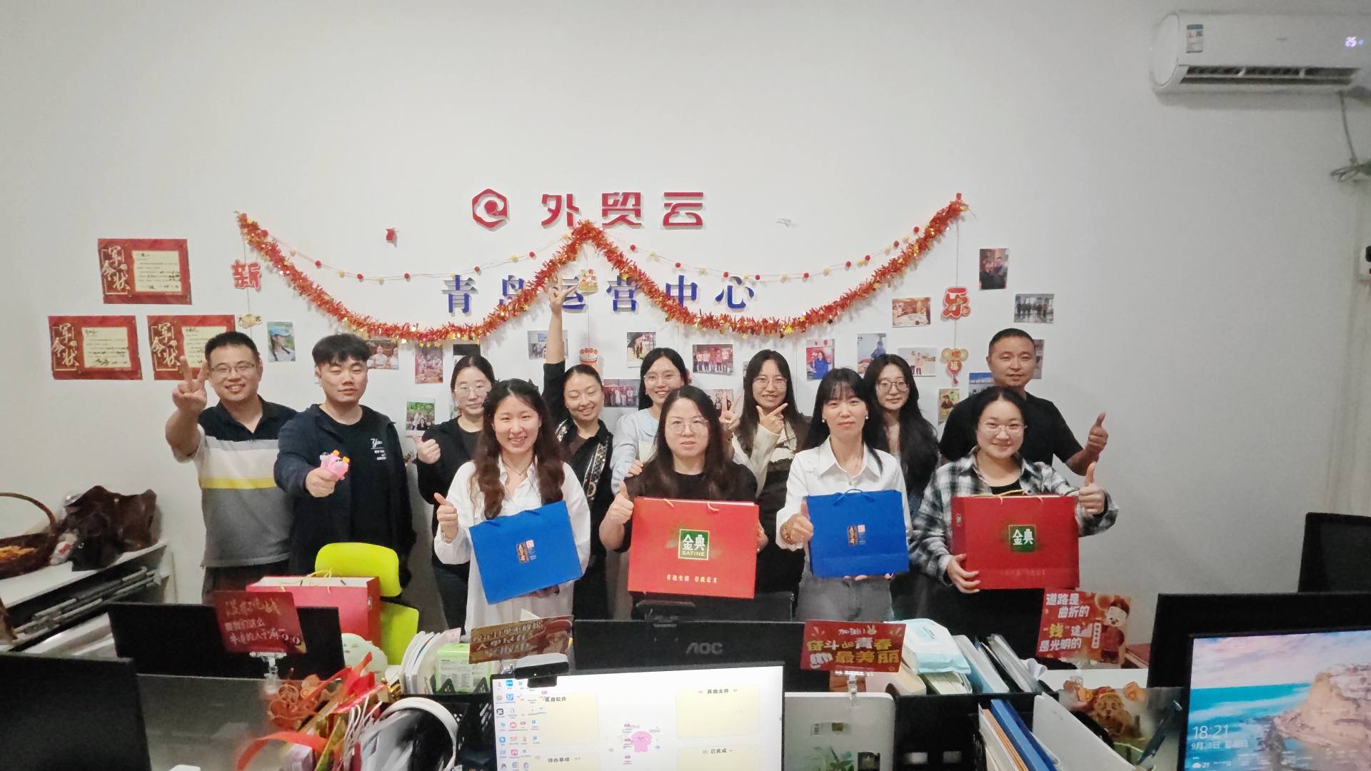 ແຈ້ງການວັນພັກສໍາລັບວັນບຸນແຫ່ງຊາດແລະບຸນລະດູໃບໄມ້ຫຼົ່ນ 2025